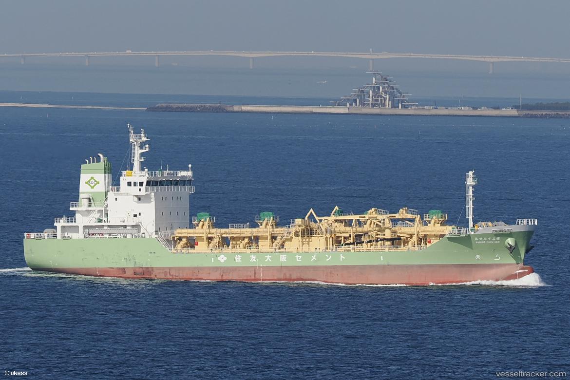 Sumise-Maru-No.3 - Cement Carrier vessel