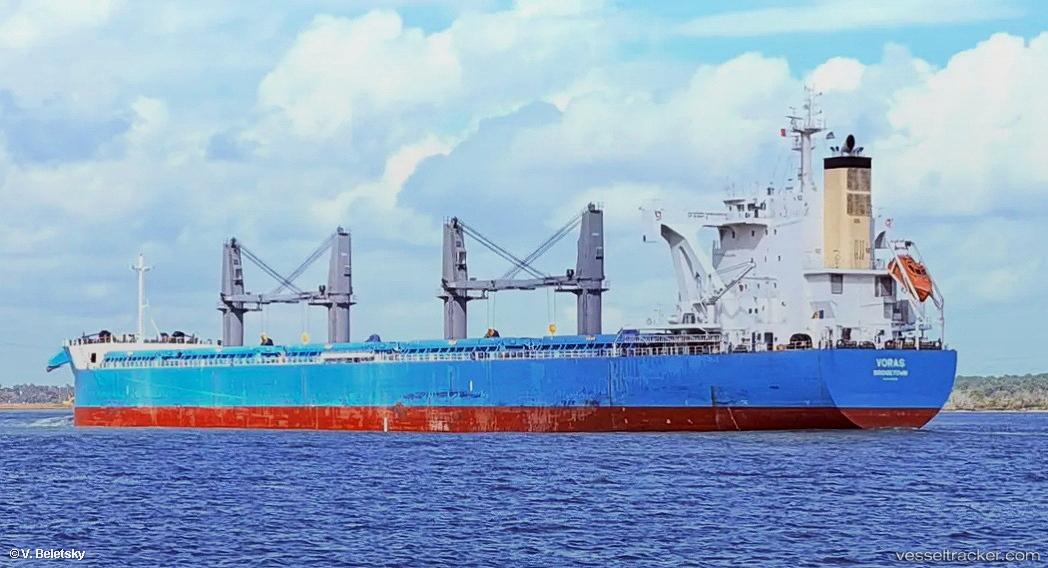 Voras - Bulk Carrier vessel