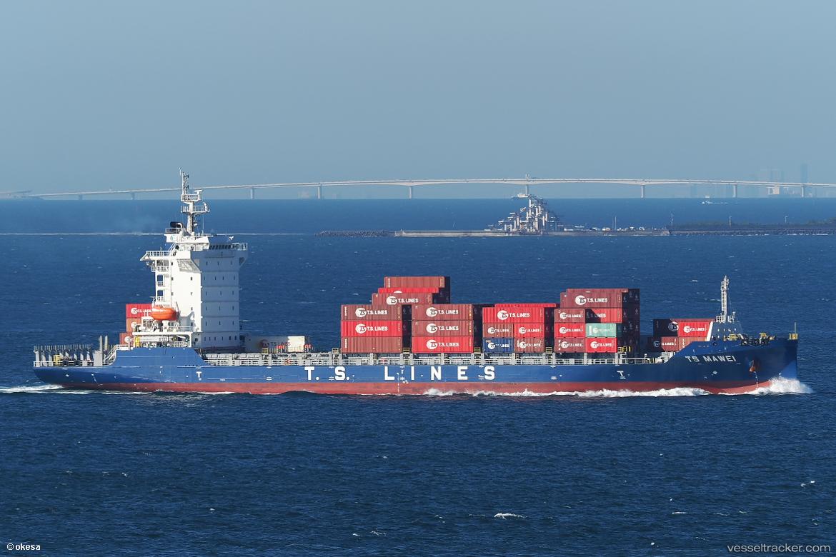 Ts-Mawei - Container Ship vessel