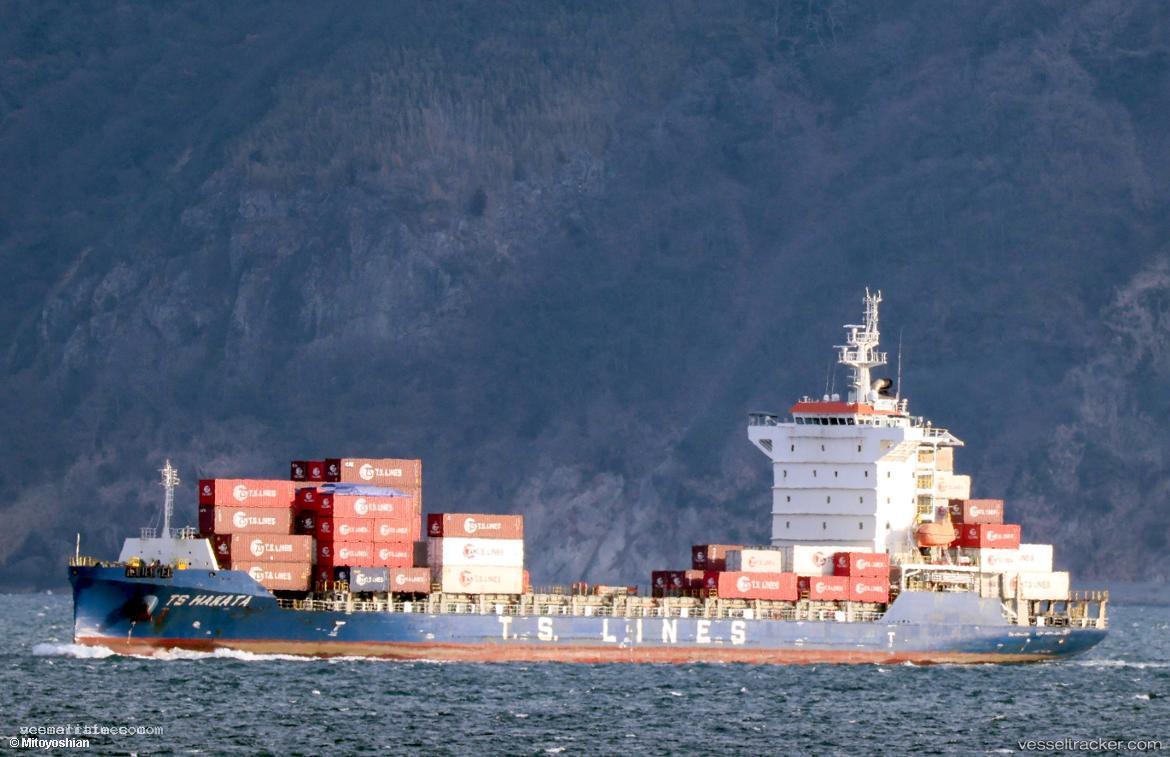 Ts-Hakata - Container Ship vessel registered in Marshall Islands