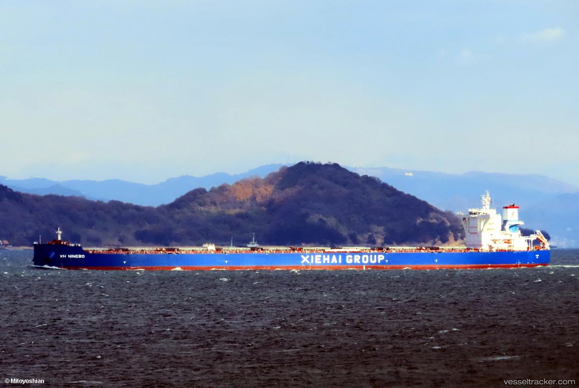 Xh-Ningbo - Bulk Carrier vessel