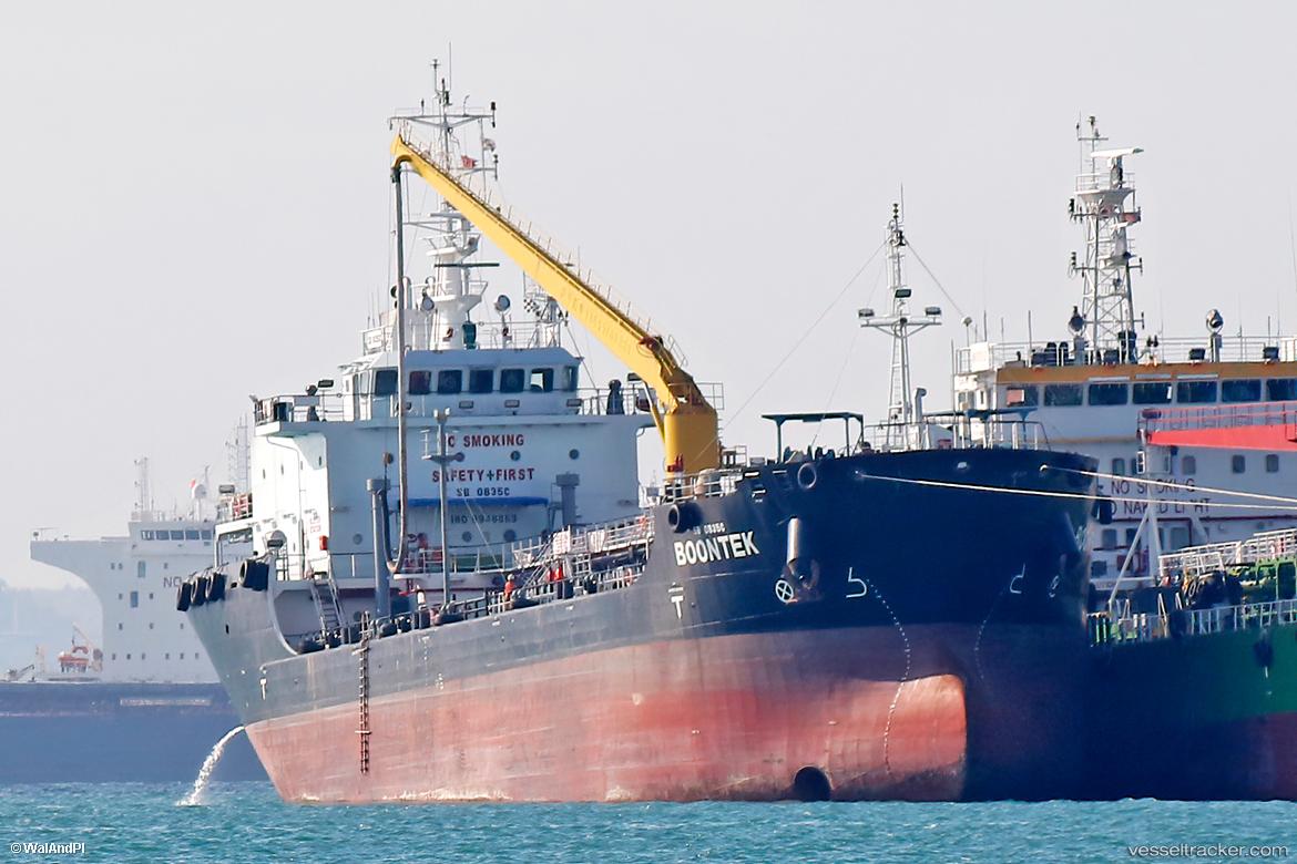 Boontek - Service Ship vessel