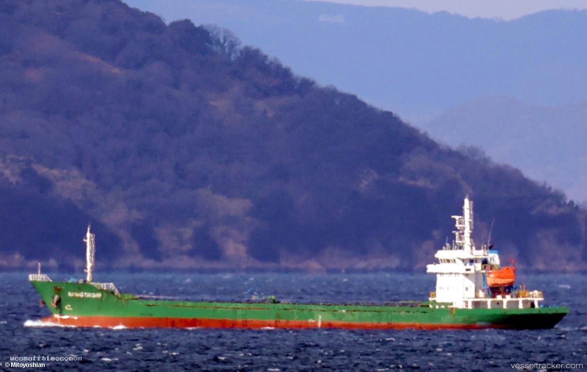 Bo-Yang-Tuo-Zhan - General Cargo Ship