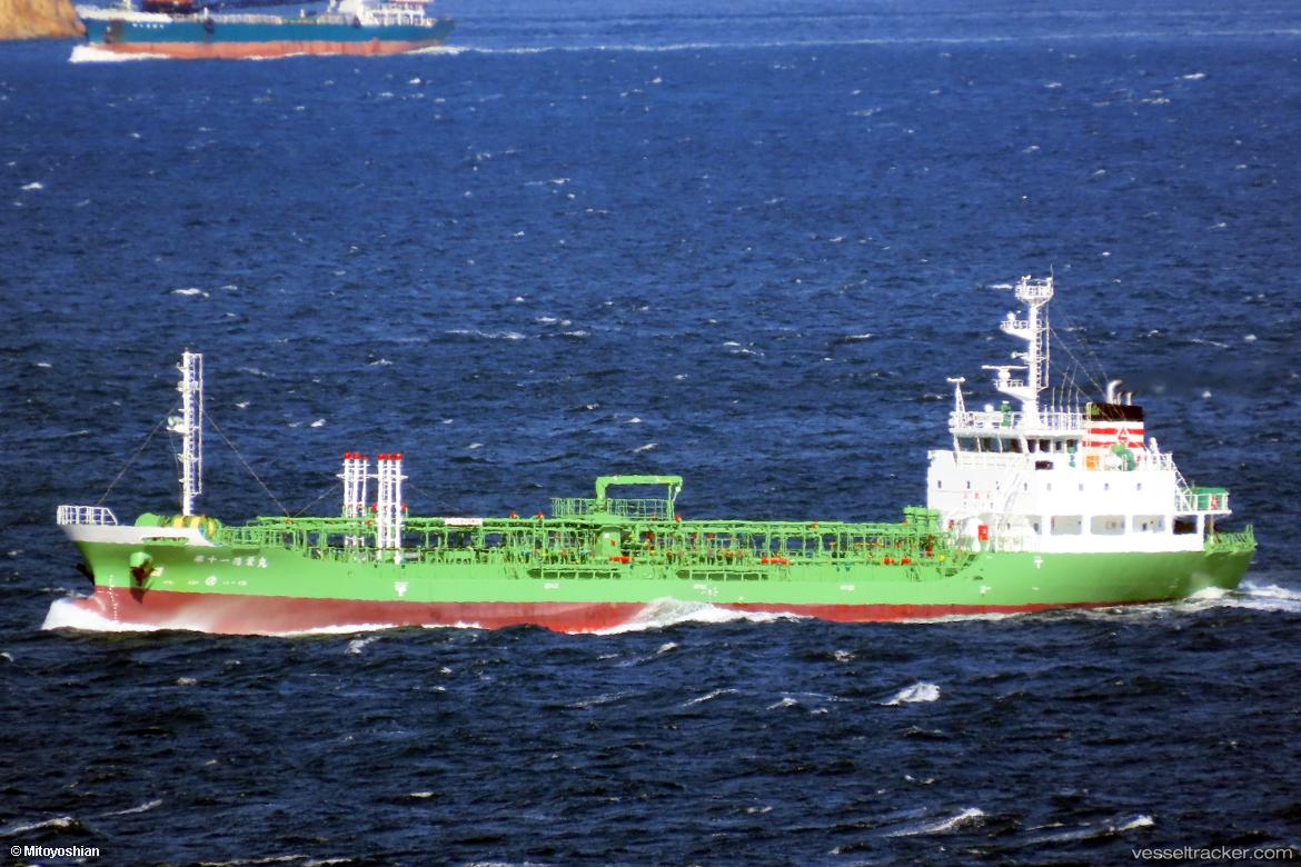 Tokuei-Maru-No11 - Oil Products Tanker vessel