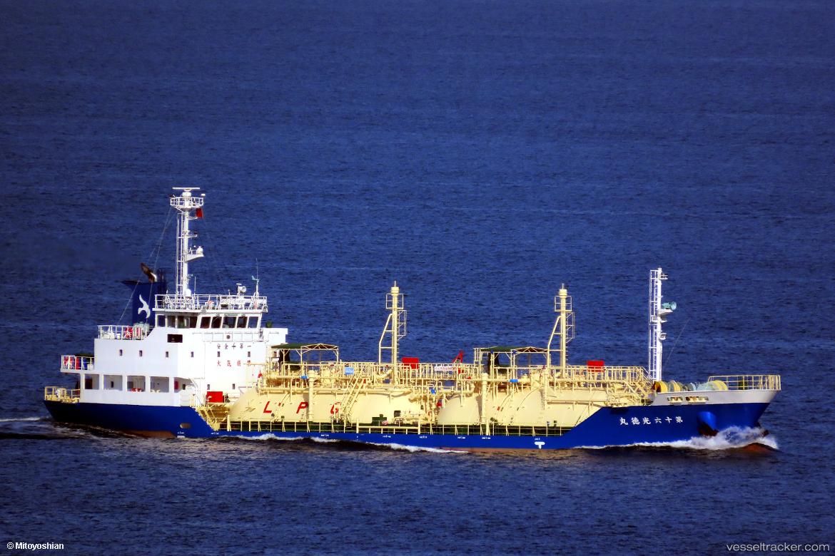 Kotoku-Maru-No16 - Lpg Tanker