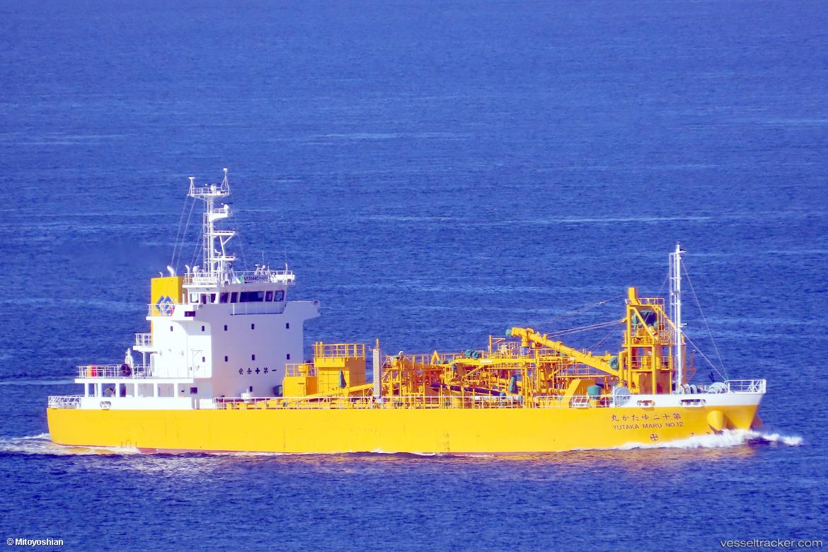 Yutakamaru-No.12 - Cement Carrier vessel