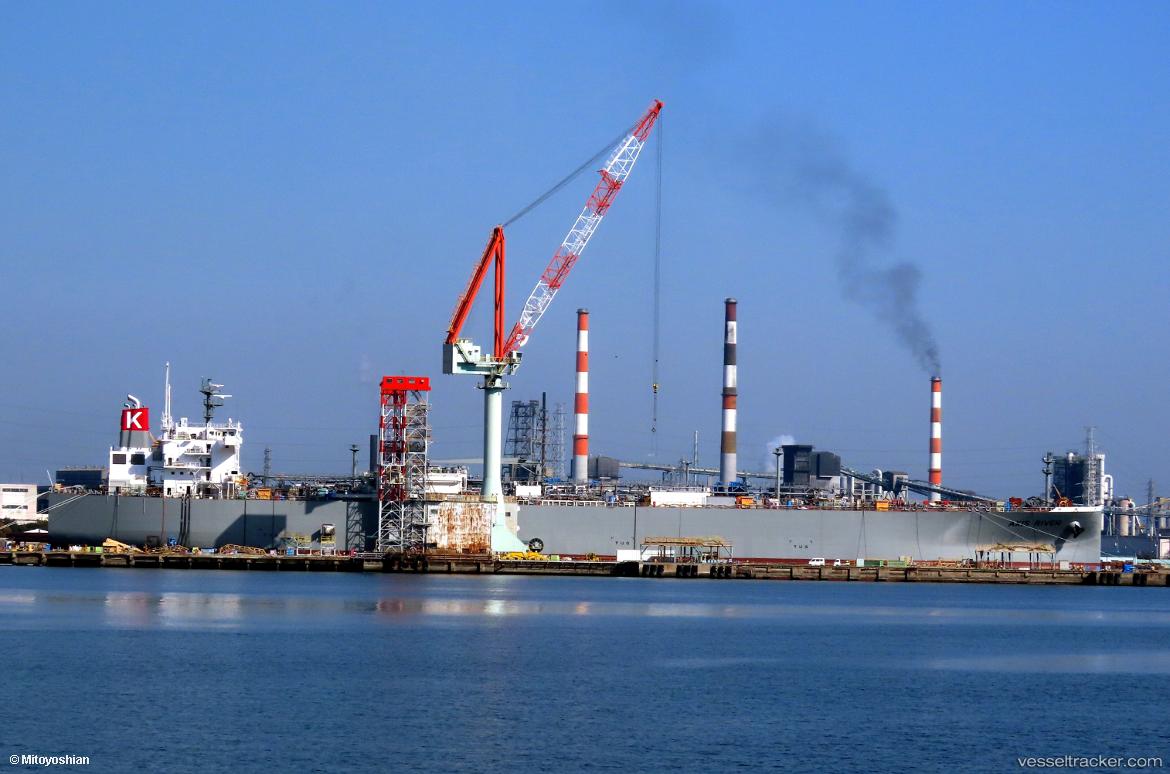 Axis-River - Lpg Tanker vessel