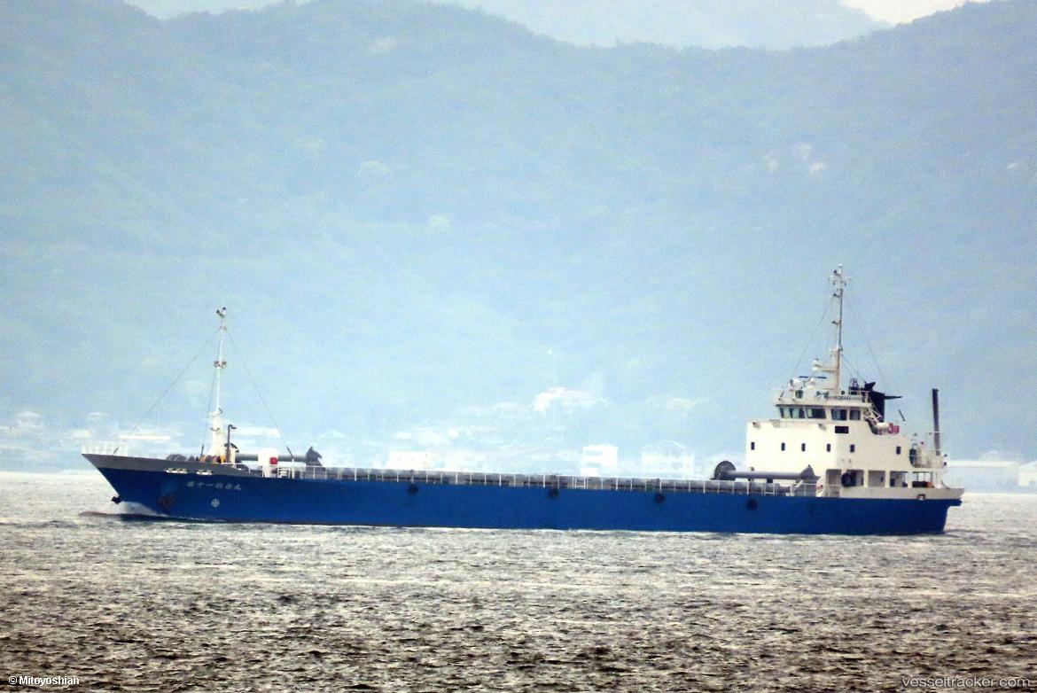 Tsuruyoshimaru-No11 - General Cargo Ship vessel