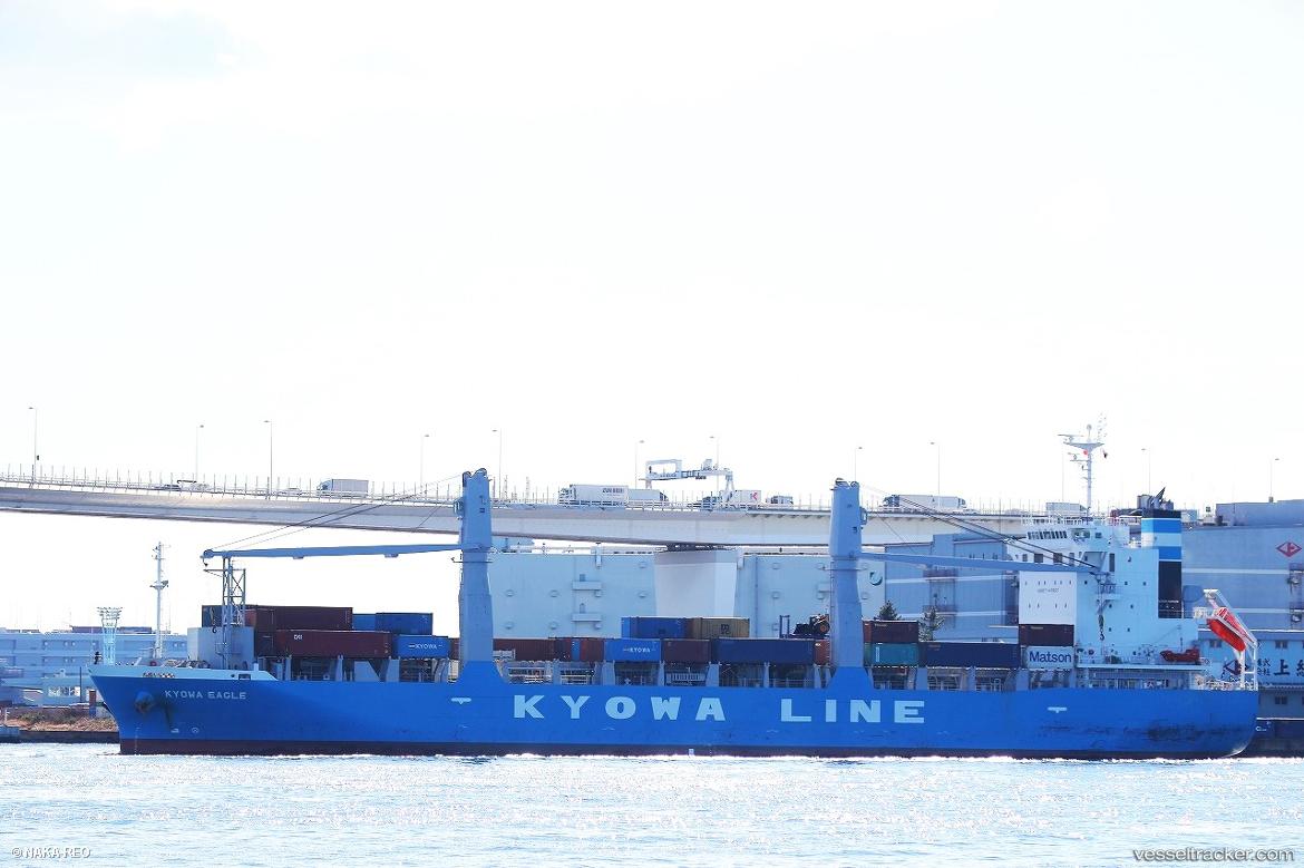 Kyowa-Eagle - Ro Ro Cargo Ship vessel