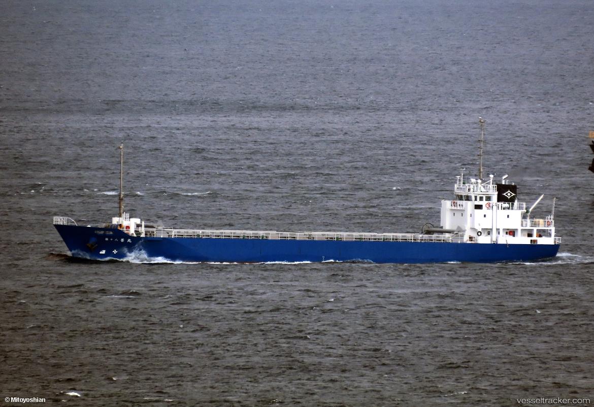 Zen-Maru-No.18 - General Cargo Ship vessel