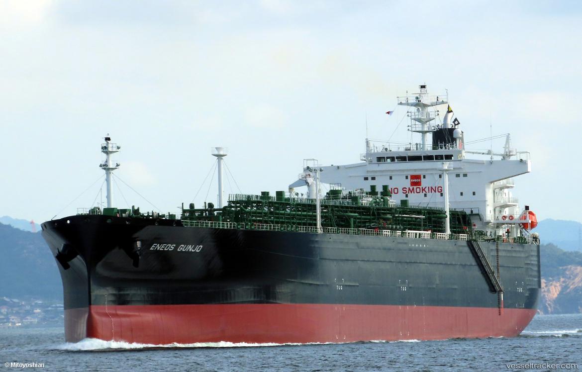Eneos-Gunjo - Lpg Tanker vessel