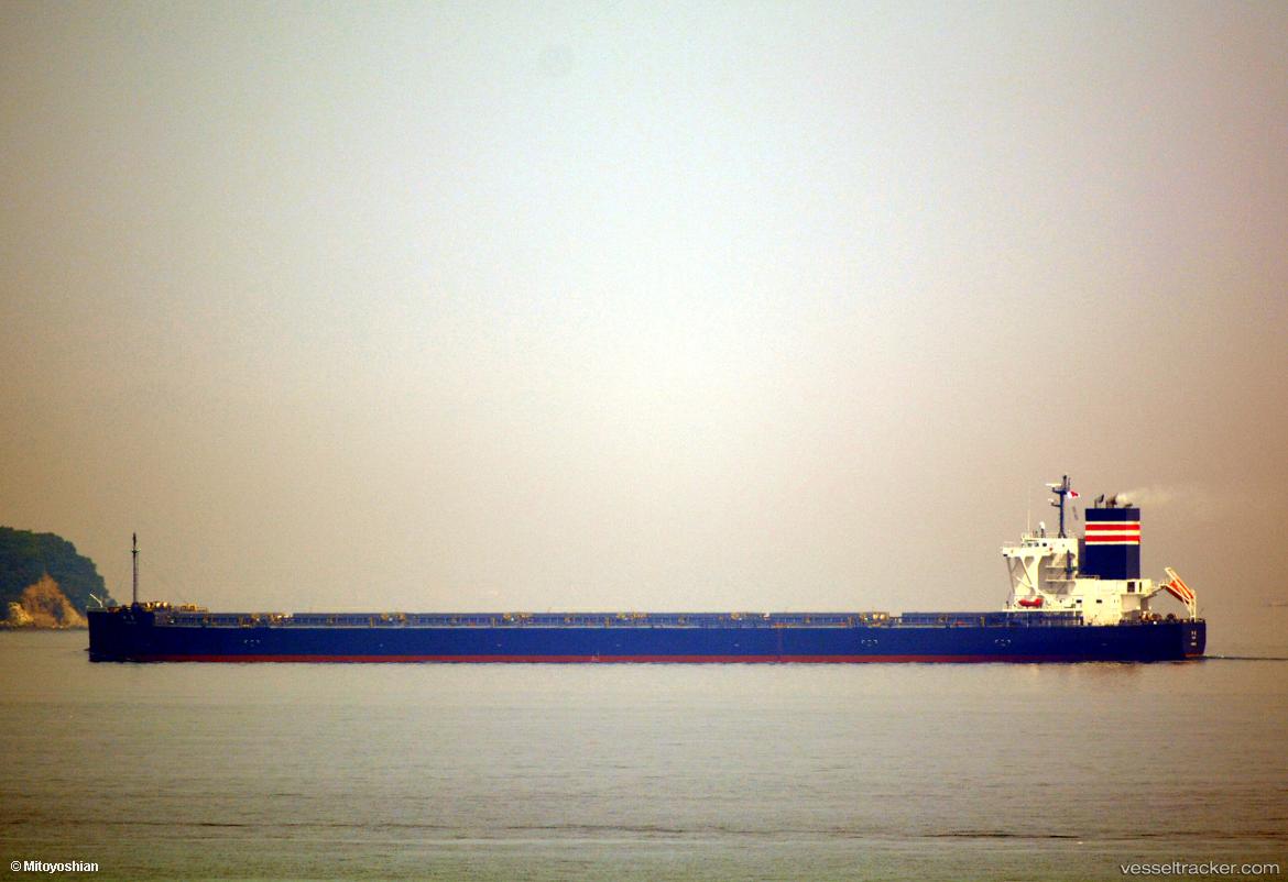 Kagura - Bulk Carrier vessel