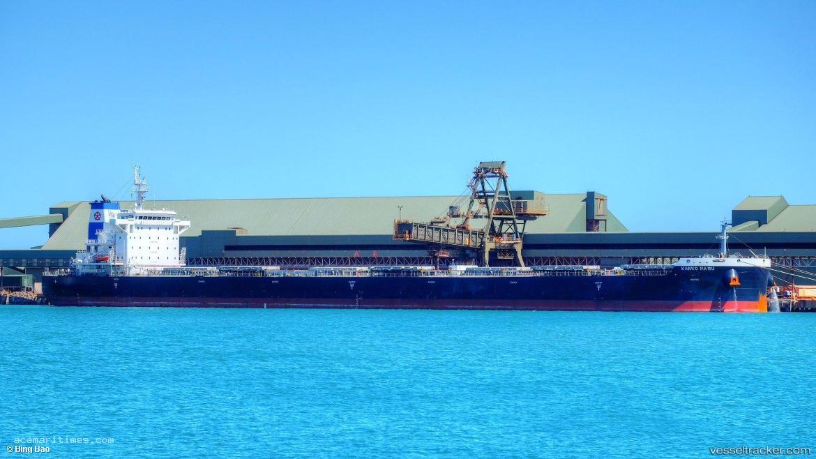 Kanko-Maru - Bulk Carrier