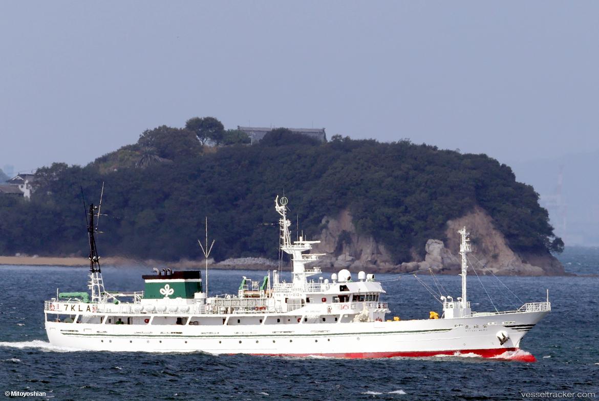 Miyagimaru - Fishing Vessel vessel