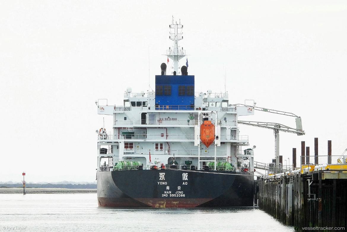 Yong-Ao - Oil Products Tanker vessel