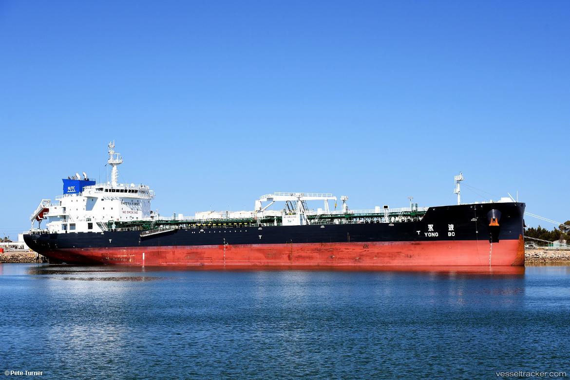 Yong-Bo - Oil Products Tanker vessel