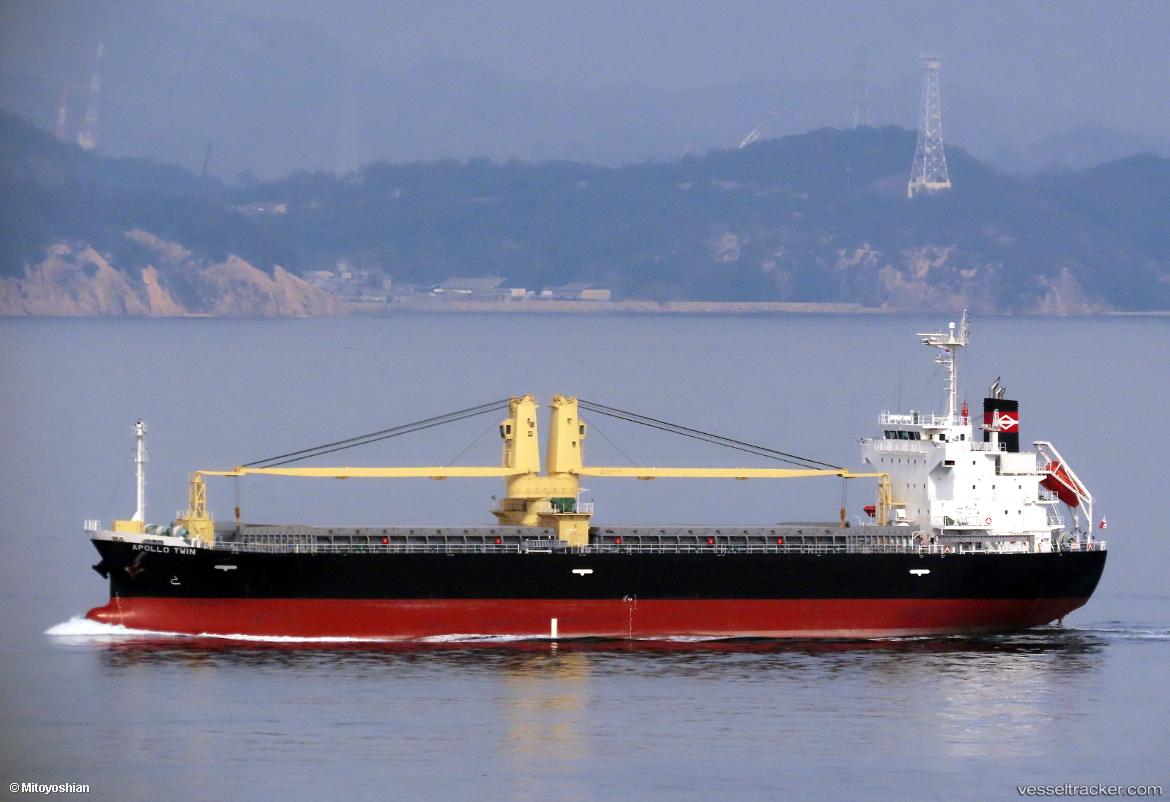 Apollo-Twin - General Cargo Ship vessel