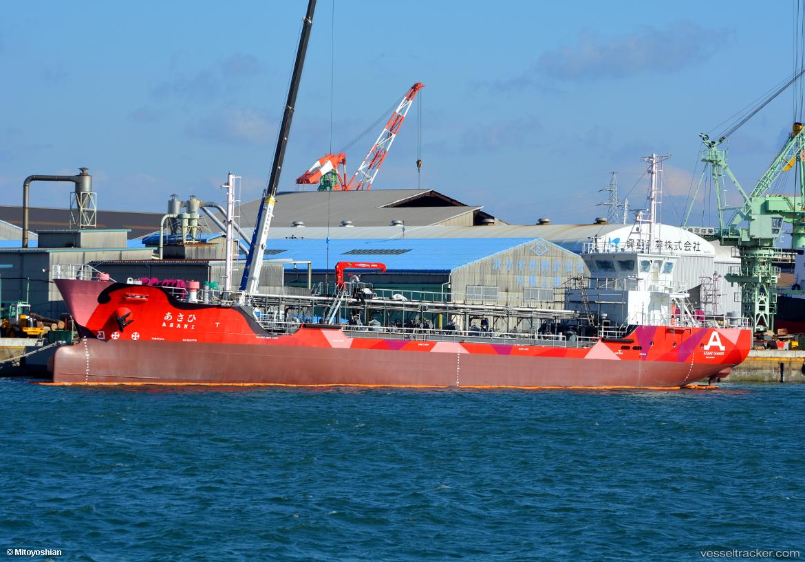 Asahi - Bunkering Tanker vessel