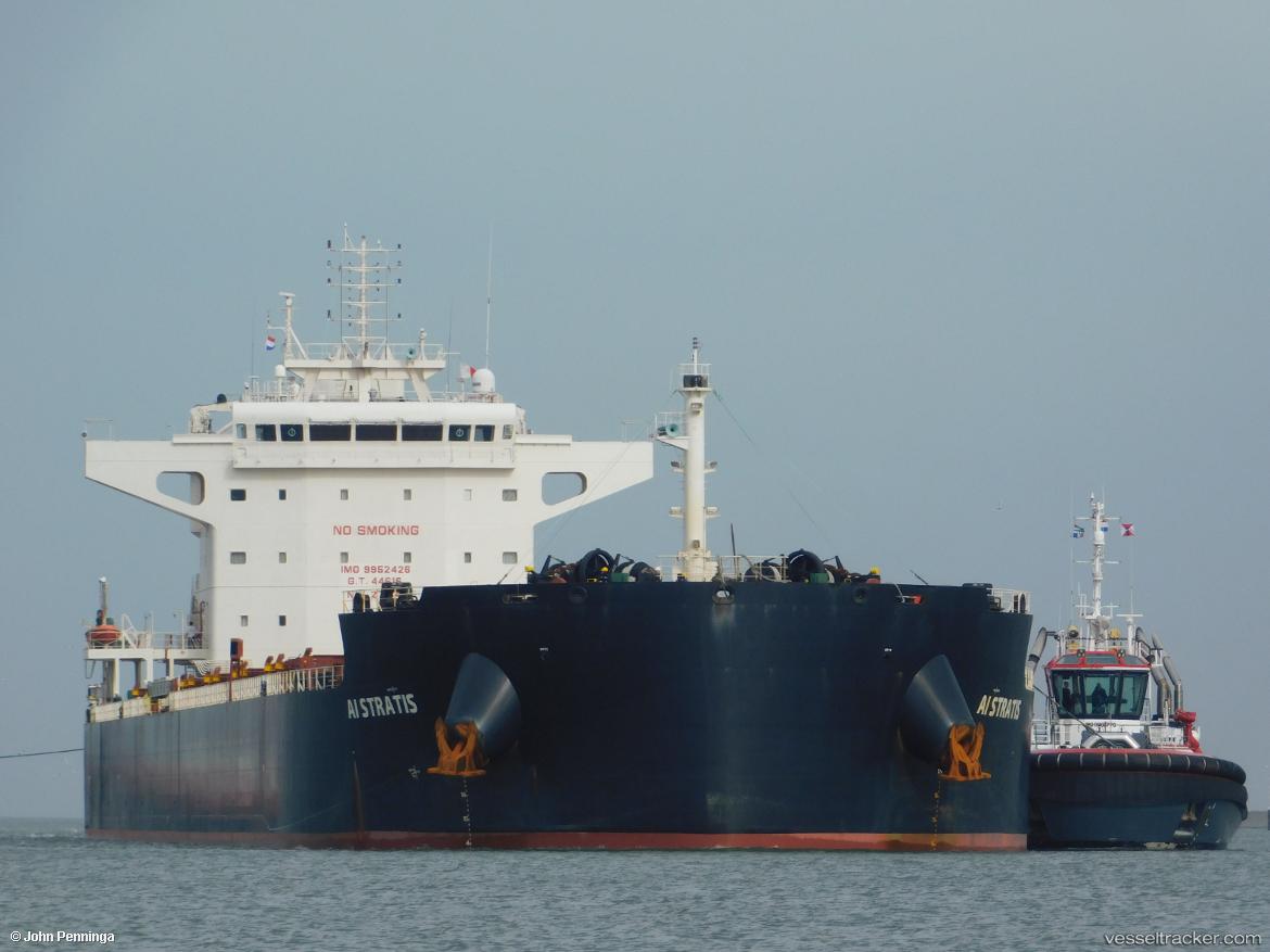 Ai-Stratis - Bulk Carrier vessel