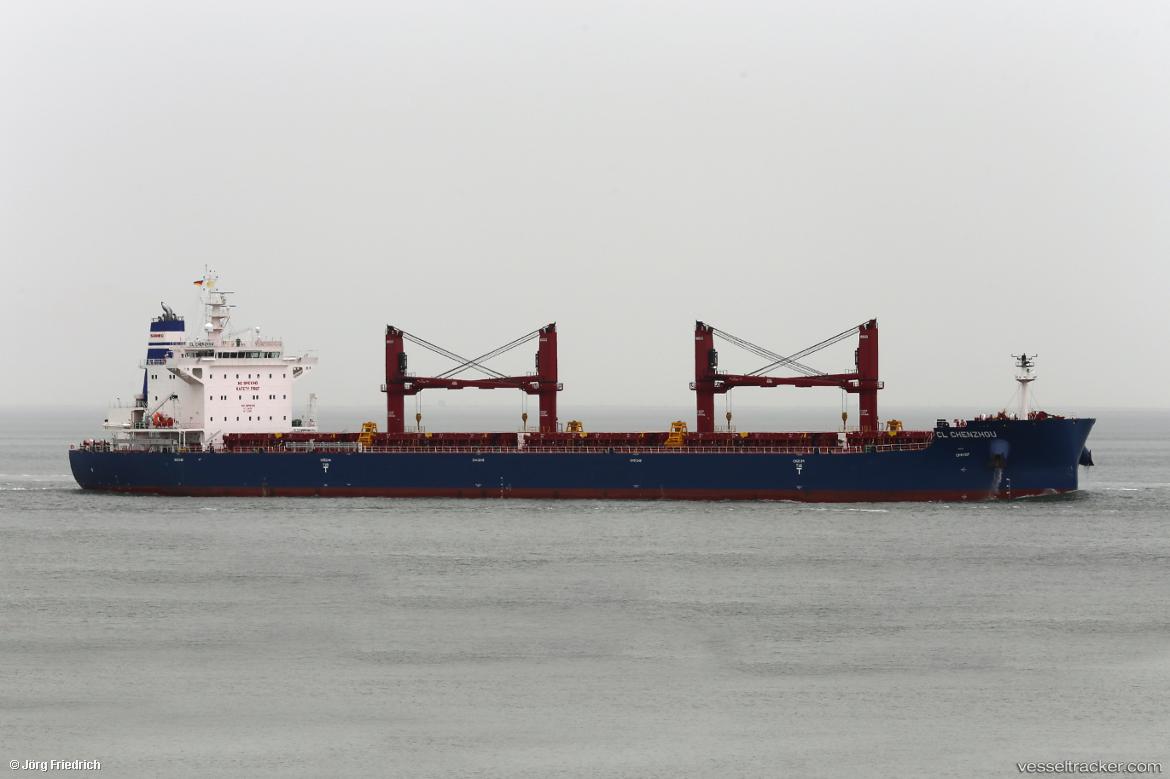 Cl-Chenzhou - Bulk Carrier vessel