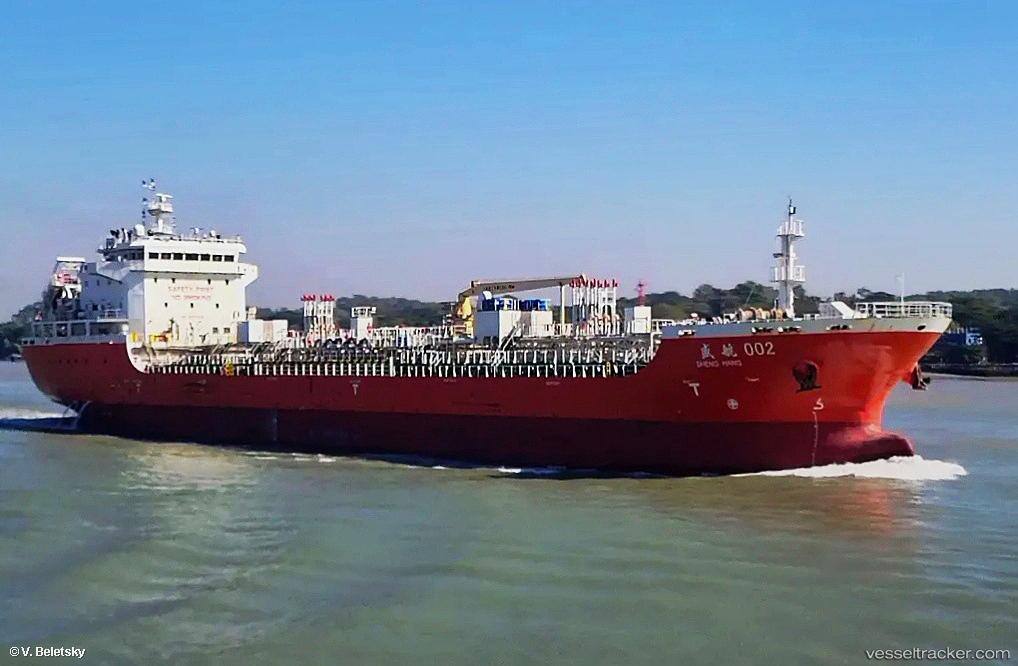 Sheng-Hang-002 - Chemical Oil Products Tanker vessel