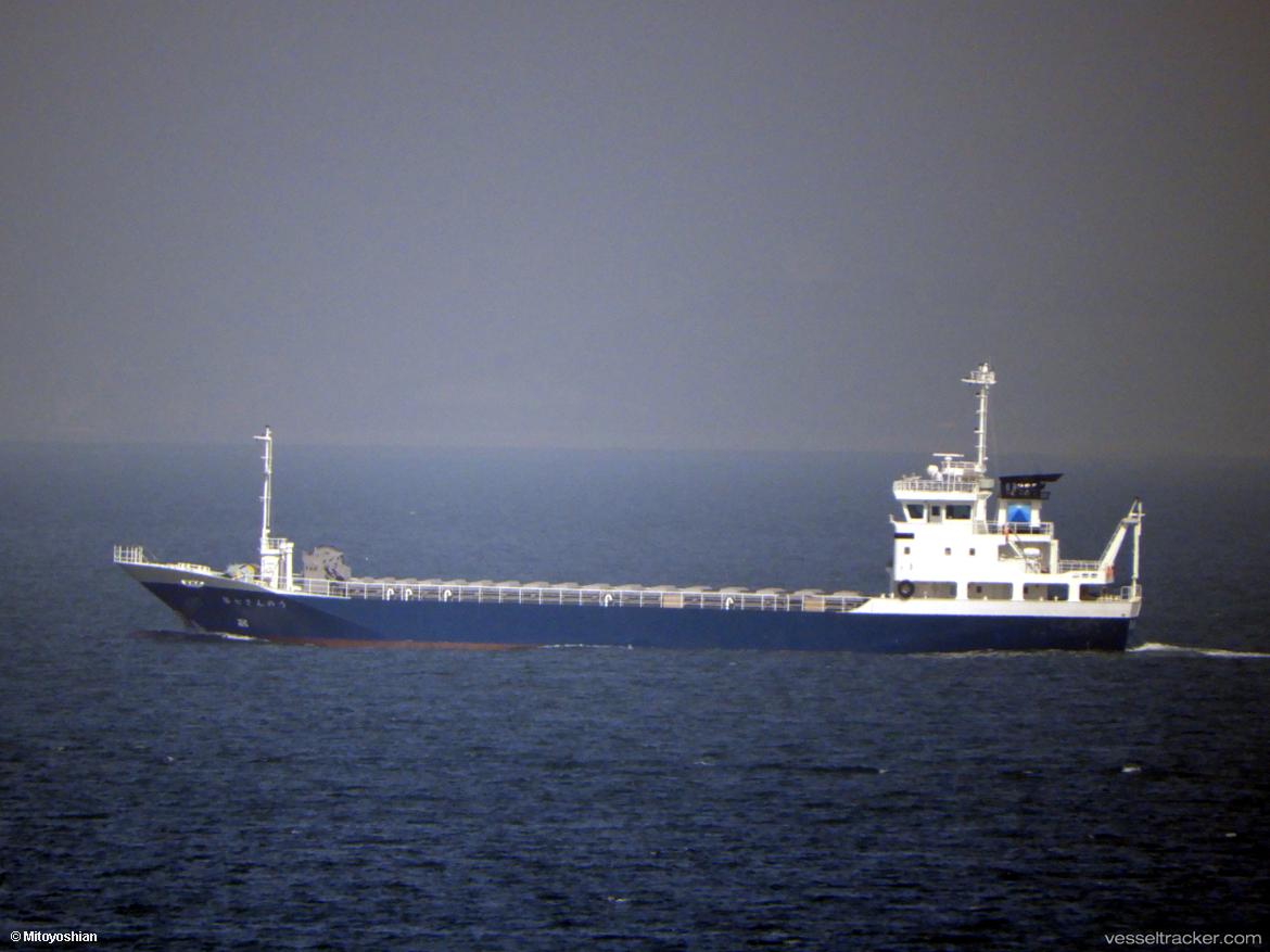 Sannou-No.7 - General Cargo Ship vessel