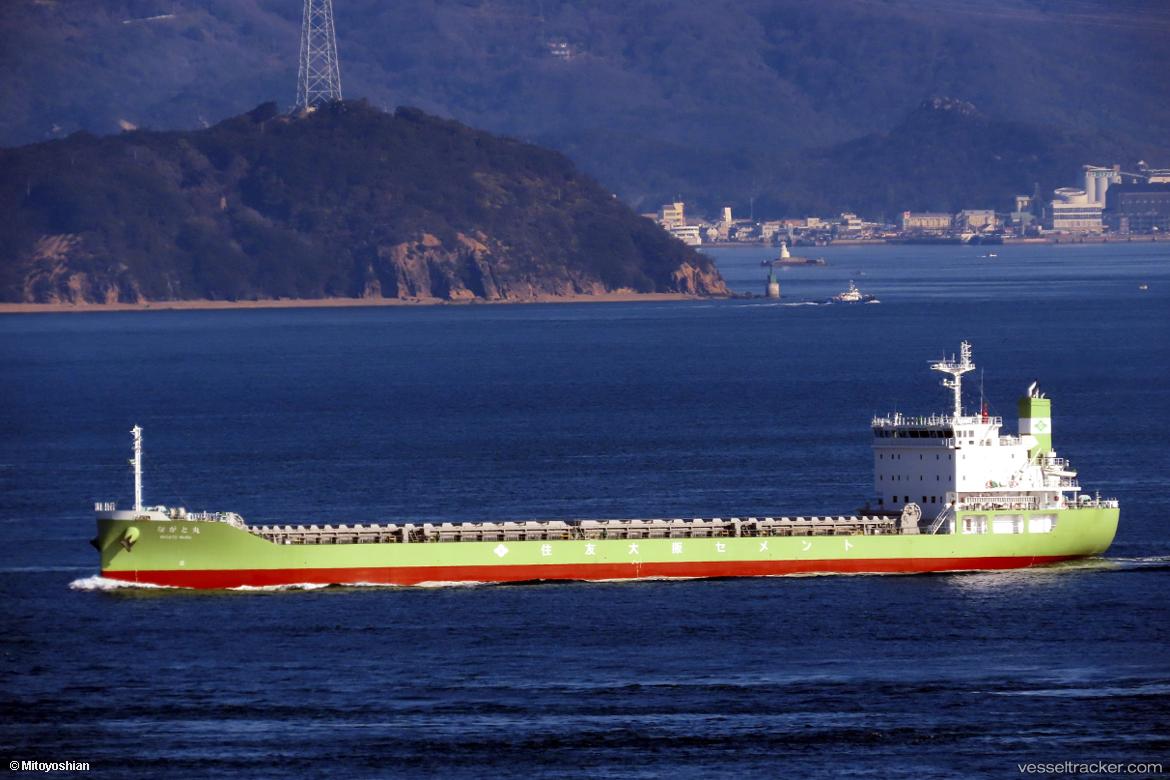 Nagato-Maru - Bulk Carrier vessel