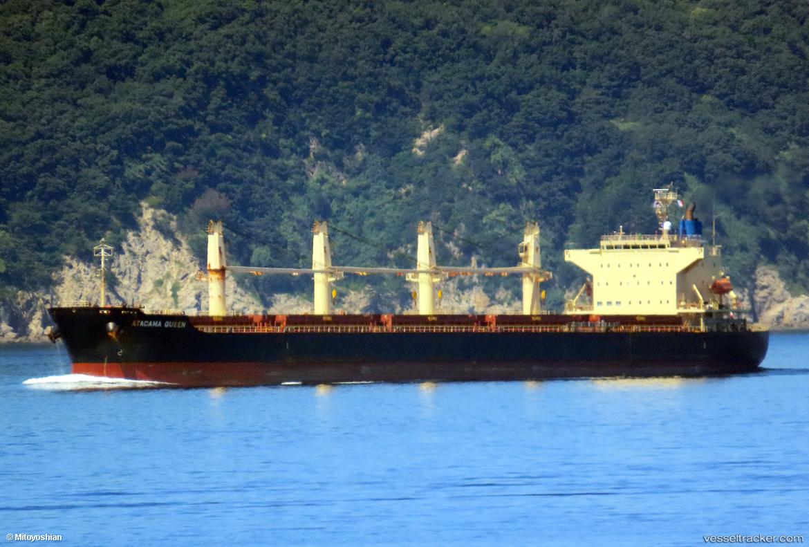 Eternity-Blue - General Cargo Ship vessel