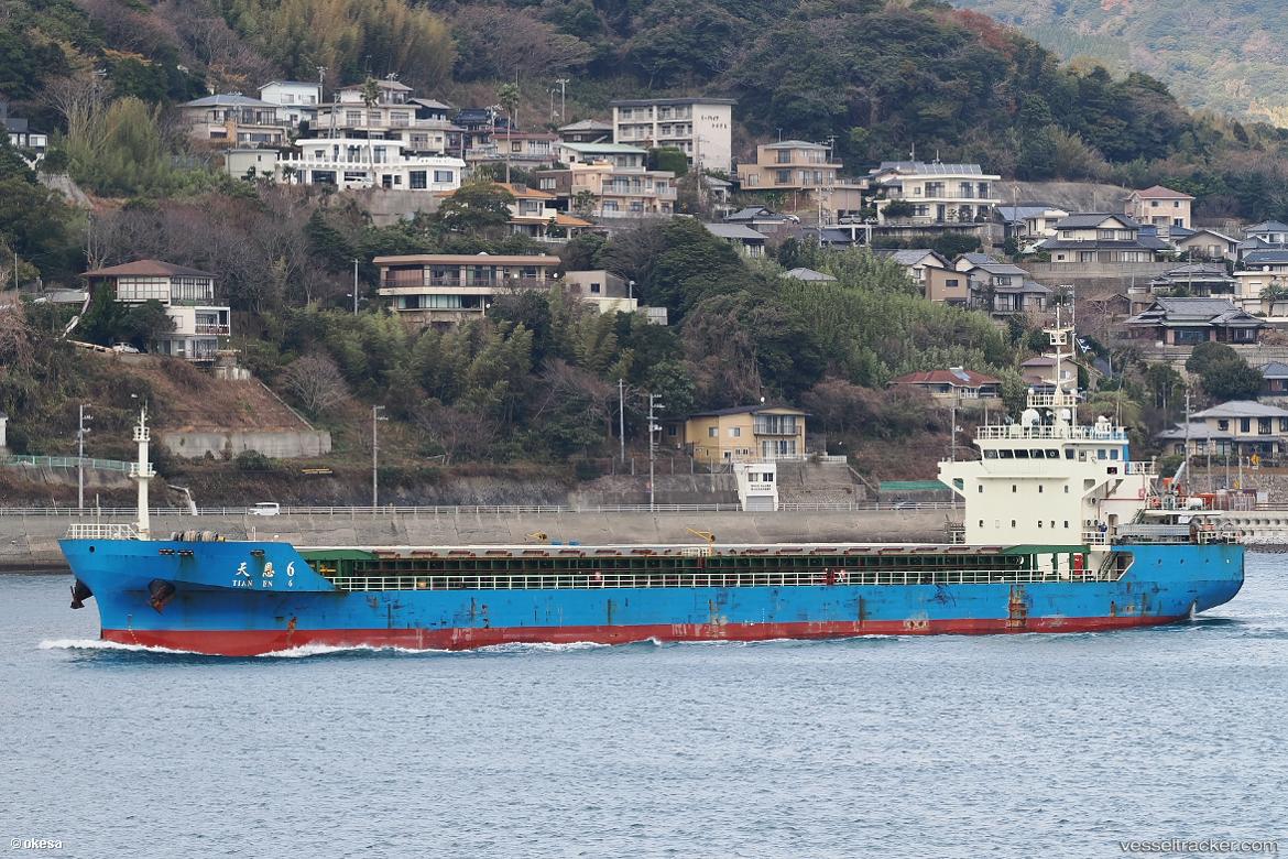 Tian-En-6 - General Cargo Ship vessel