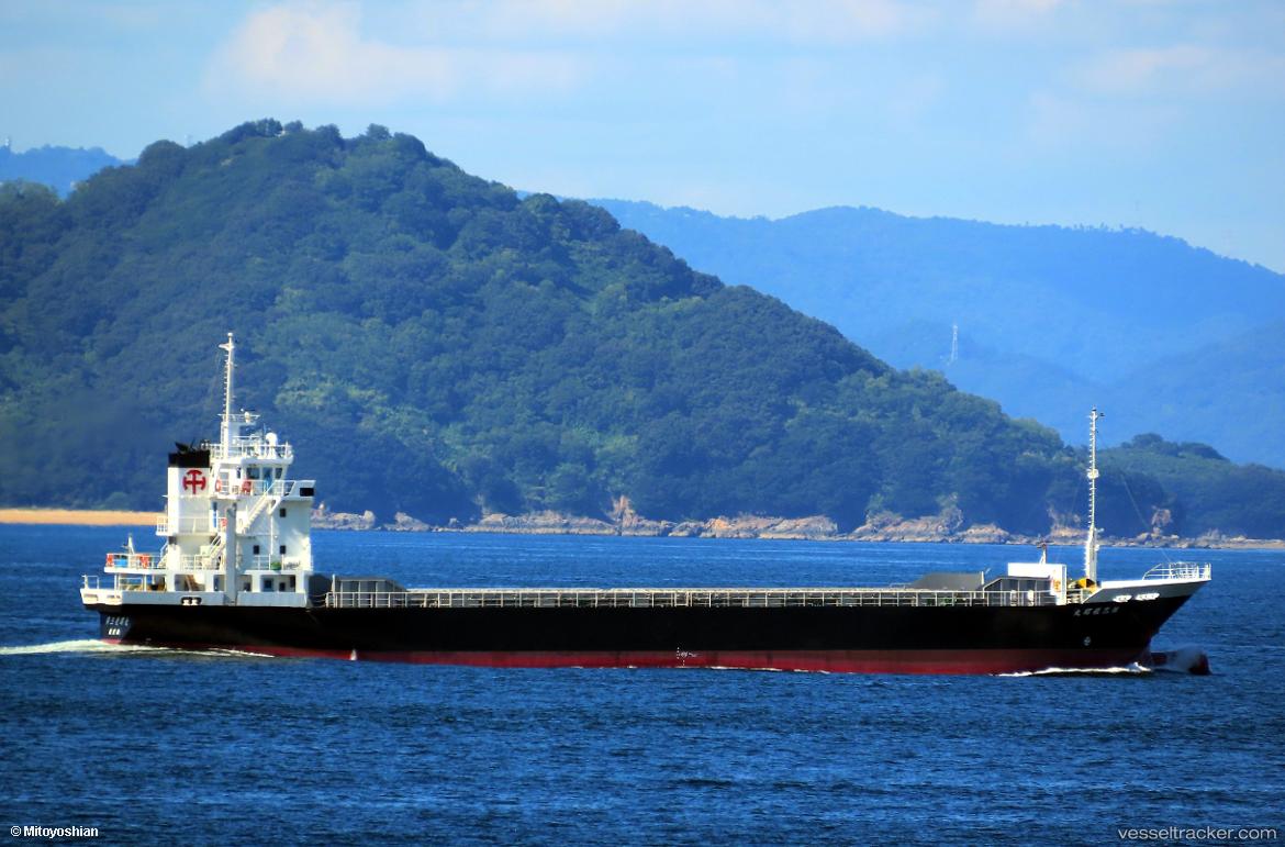 Yushou-Maru-No.3 - General Cargo Ship vessel