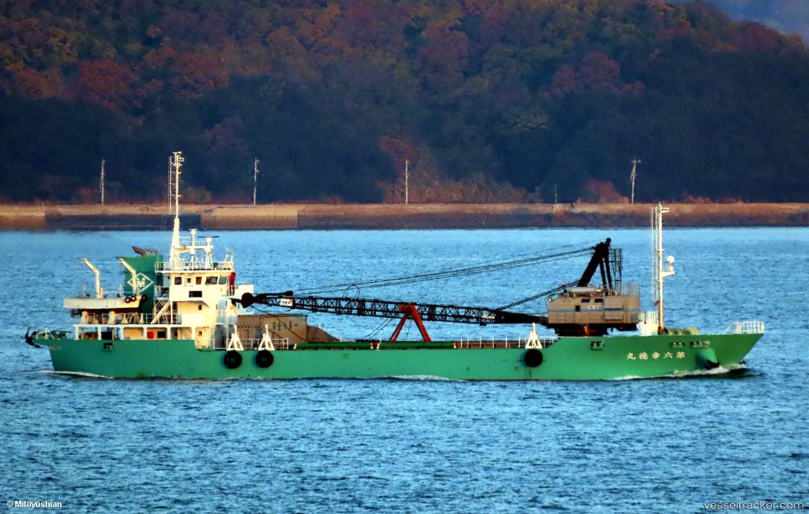 Kotoku-Maru-No.6 - General Cargo Ship