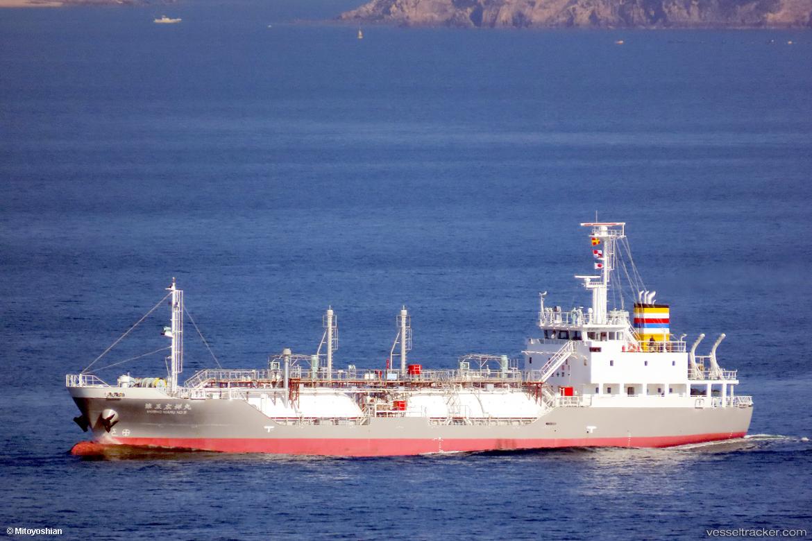 Kosho-Maru-No.5 - Lpg Tanker