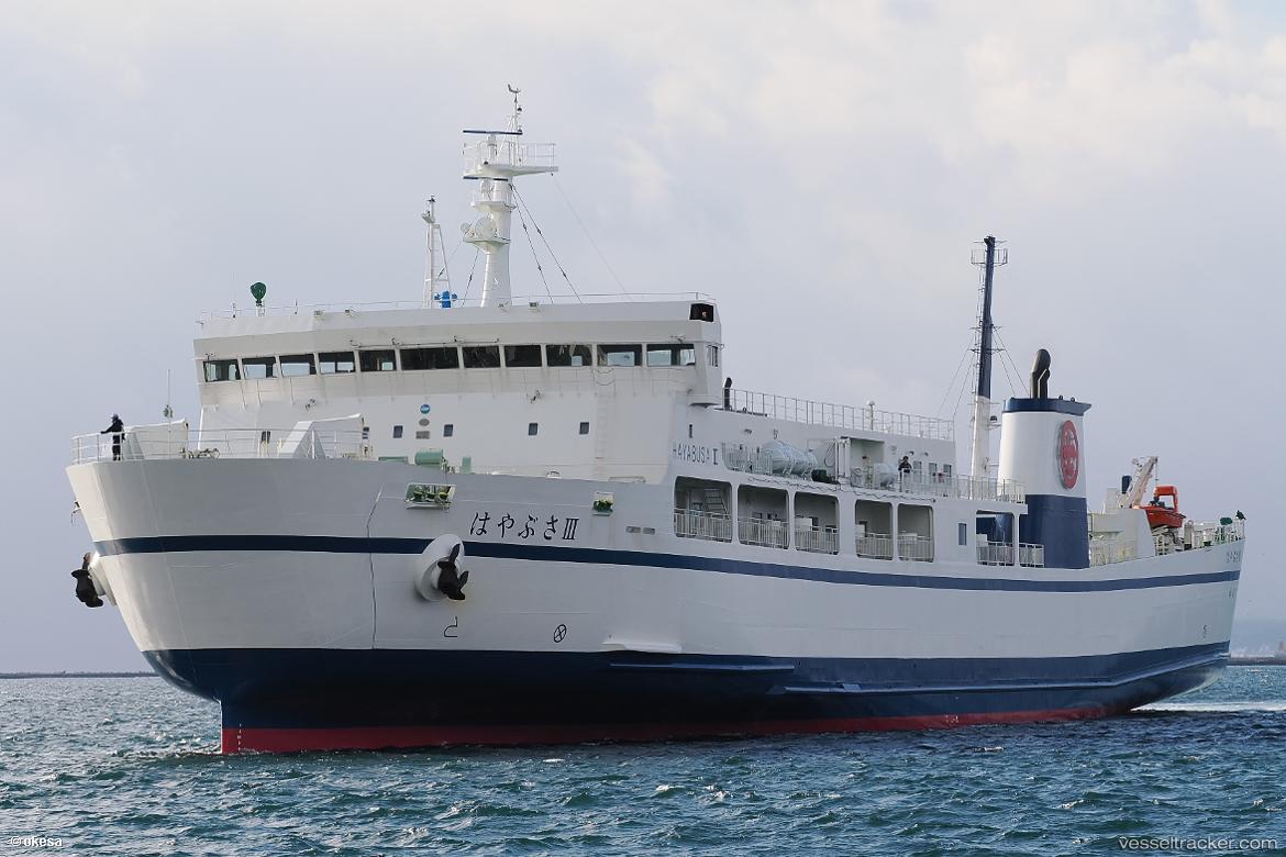 Hayabusa3 - Passenger Ro Ro Cargo Ship vessel