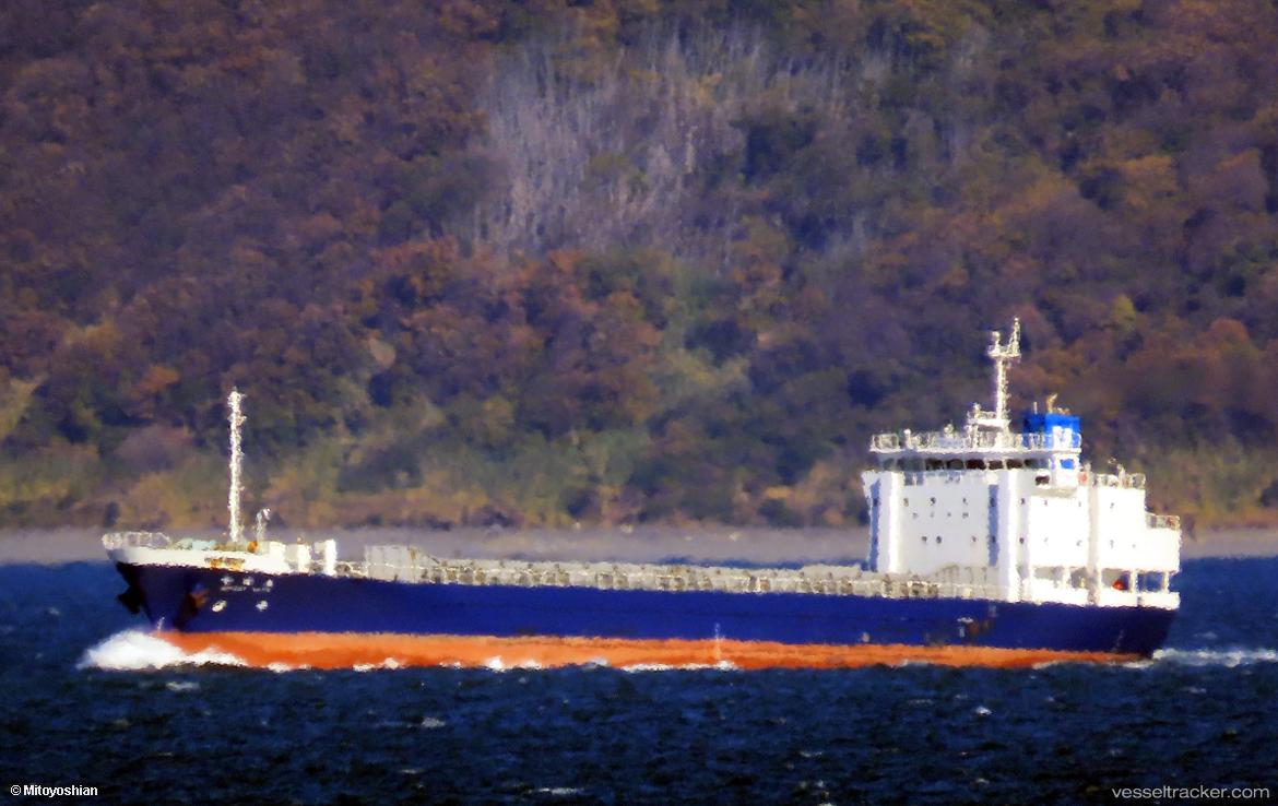 Nanami-Maru - General Cargo Ship vessel