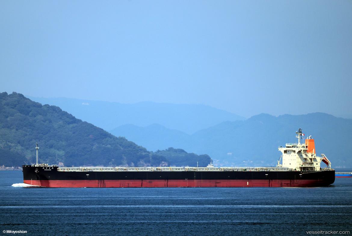 Mizusumi - Bulk Carrier vessel
