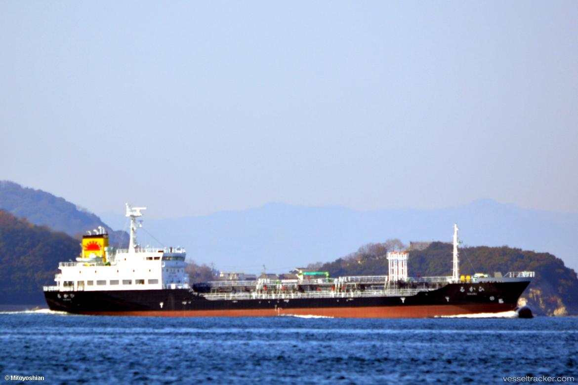 Hikaru - Oil Products Tanker vessel