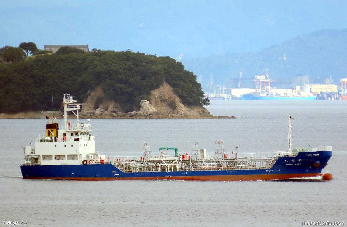 Yushomaru - Chemical Tanker vessel
