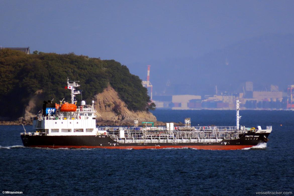 Pretty-Hana - Chemical Oil Products Tanker vessel