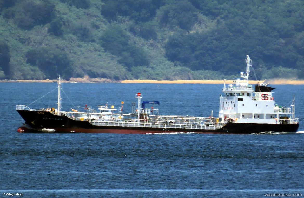 Shinko-Maru-No31 - Chemical Oil Products Tanker vessel