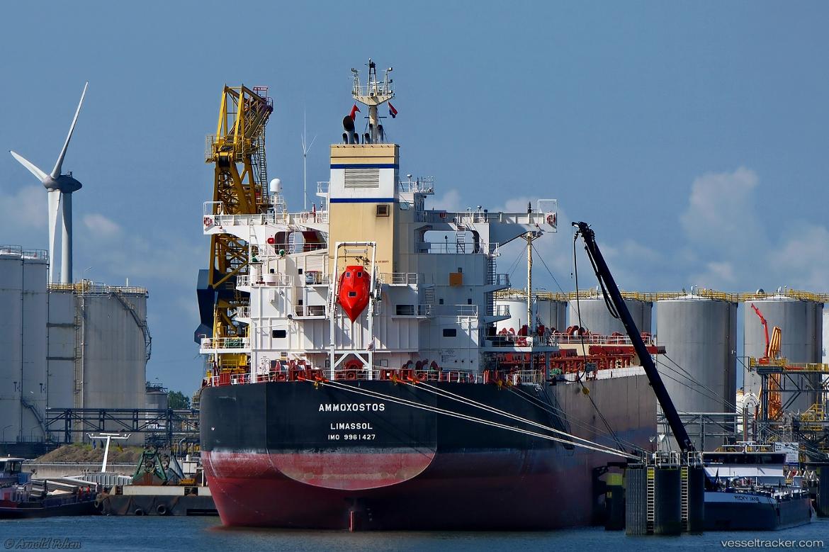 Ammoxostos - Bulk Carrier vessel