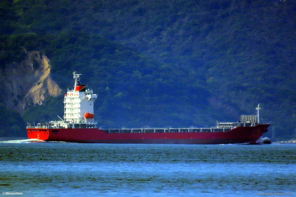 Anl-Kiwi-Trader - Container Ship vessel