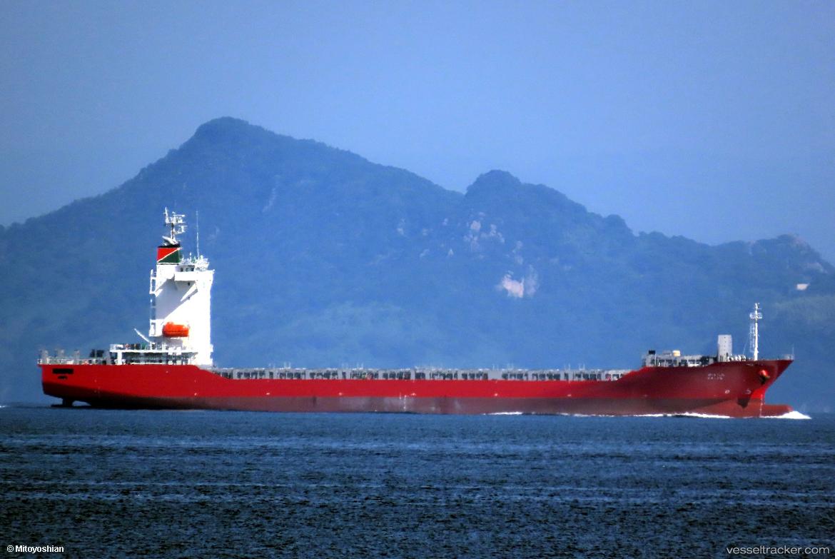 Smc-Columbus - Container Ship vessel