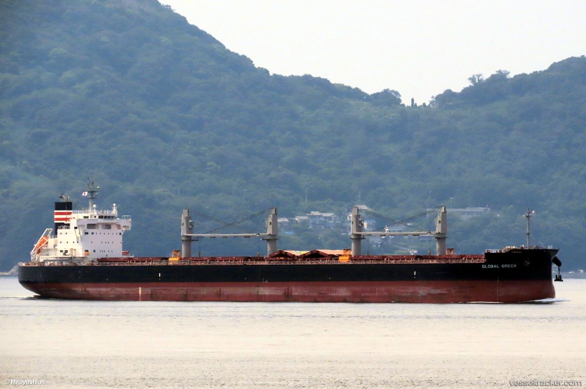 Global-Green - Bulk Carrier vessel