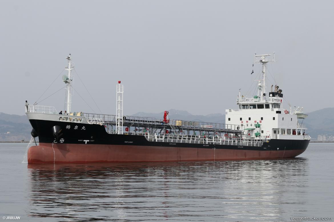 Kakusen-Maru - Oil Products Tanker