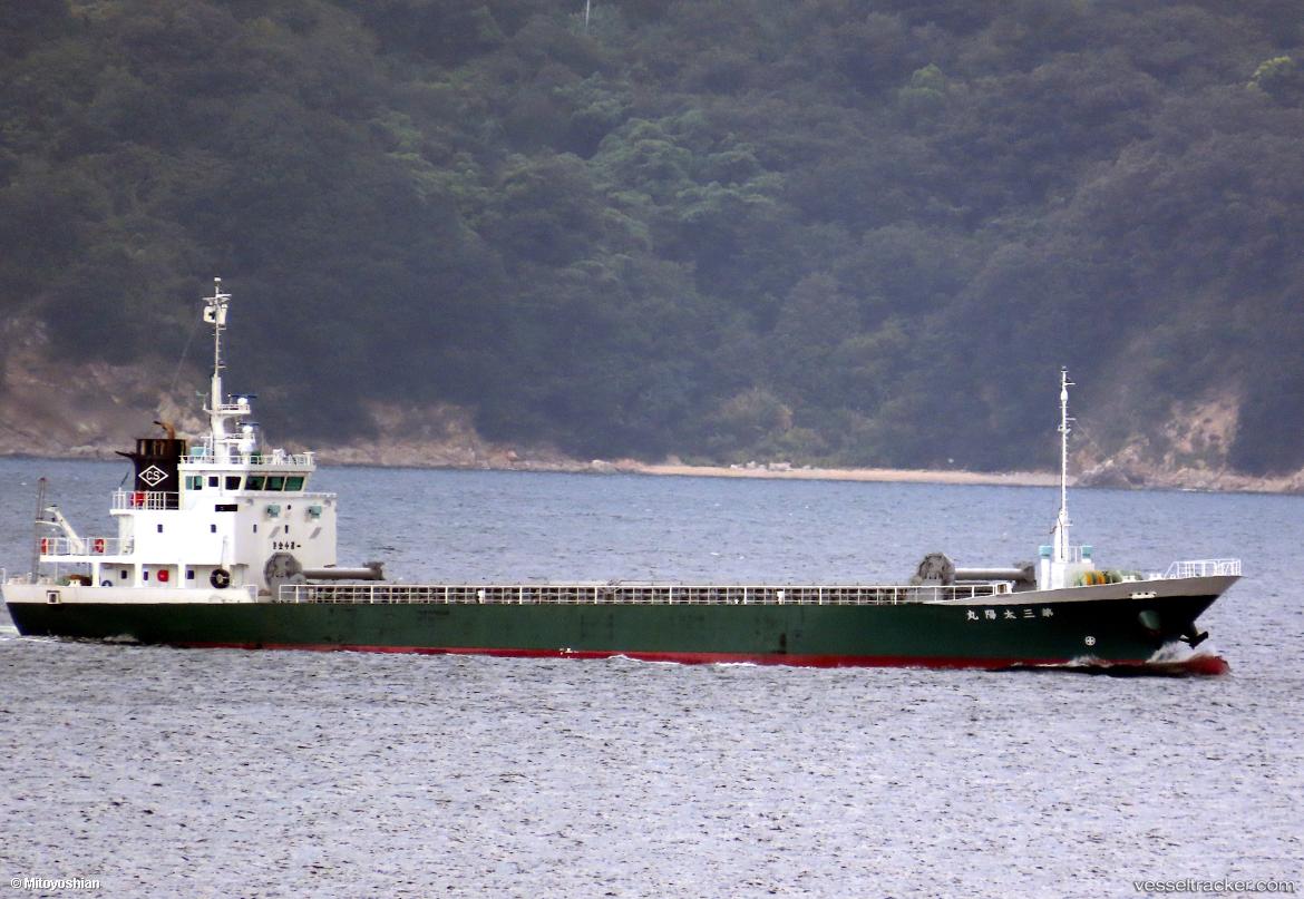 Taiyoumaru-No.3 - General Cargo Ship vessel
