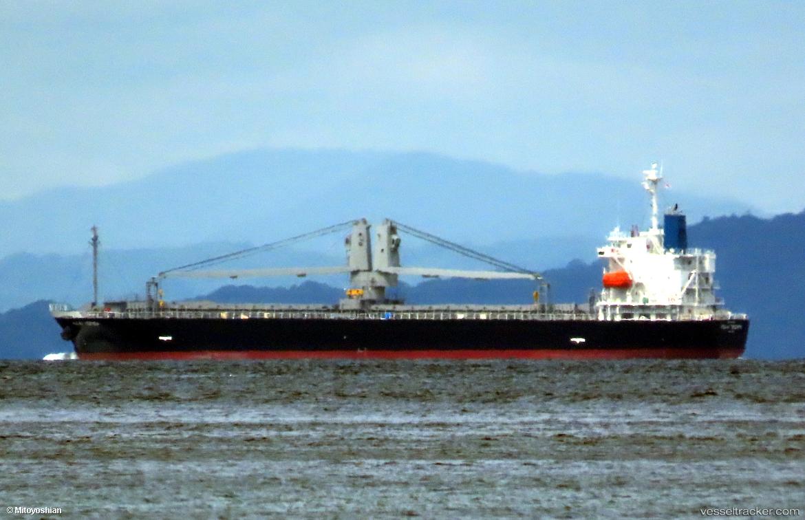 Pulau-Yozora - General Cargo Ship vessel