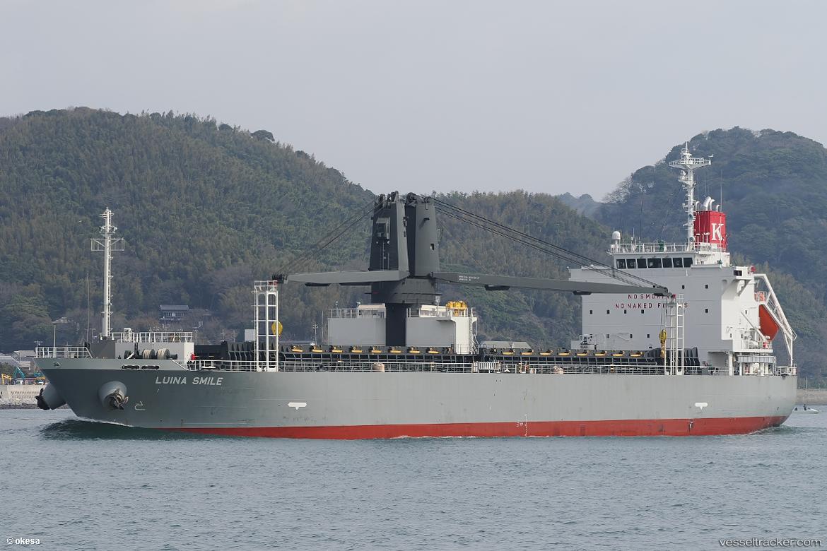 Luina-Smile - General Cargo Ship