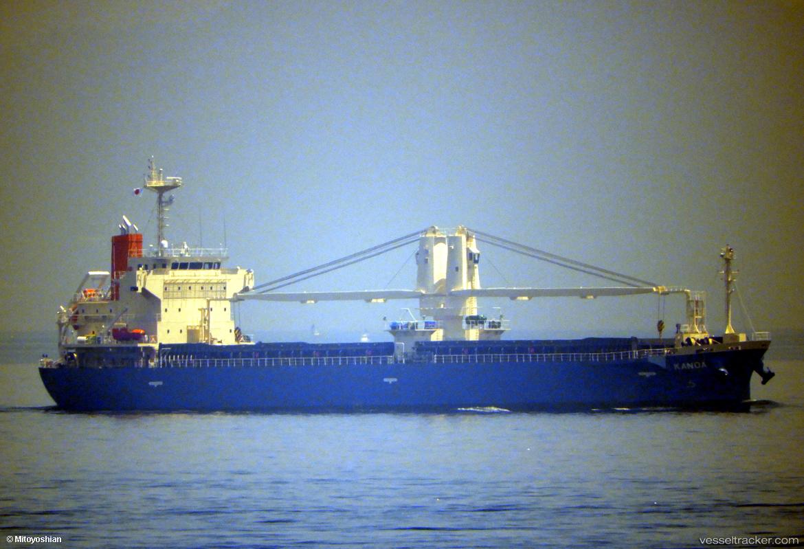 Kanoa - General Cargo Ship