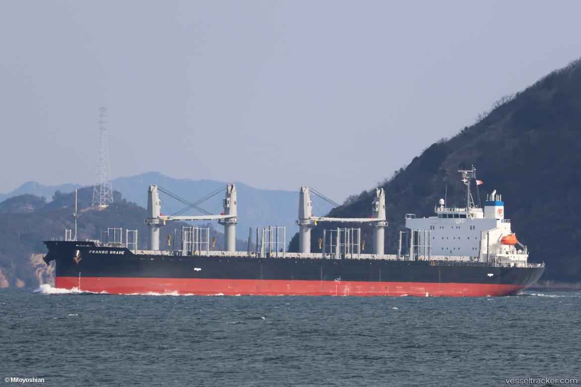 Franbo-Brave - Bulk Carrier vessel
