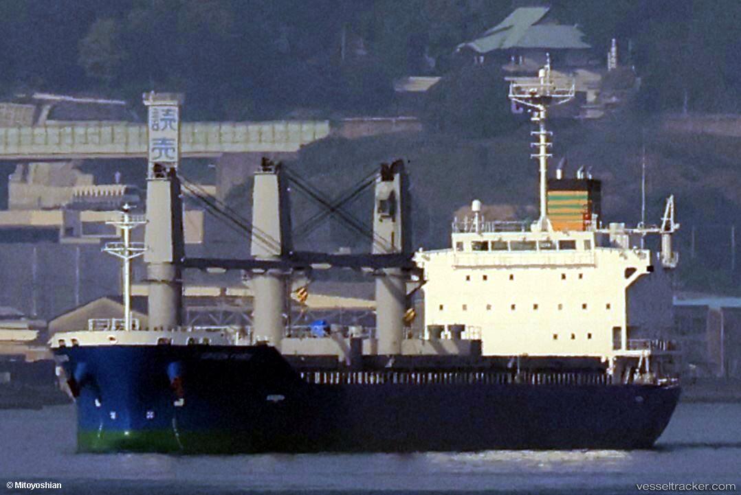 Green-Fairy - General Cargo Ship vessel